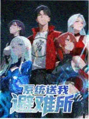 红杏视频免费观看文化综艺行走的博物馆